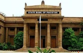 State Bank Set To Unveil New Monetary Policy Today 73467