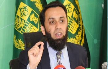 Tarar Accuses KP Government Of Ineffective Prosecution Against Terrorists 74571