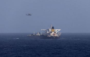 US Intercepts Oil Tanker Off Venezuelan Coast Reports 74818