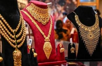 Gold Prices Rise Again Reaching New Alltime Highs 75118