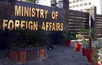 Pakistan Engages With US Over Visa Processing Issue Foreign Office 75131
