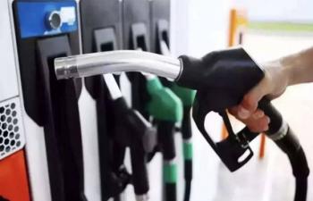 Consumers Denied Relief As Govt Hikes Petroleum Levy By Up To Rs462 75143