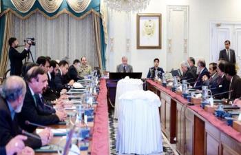 Government Committed To Eliminating Terrorism PM Shehbaz 75391