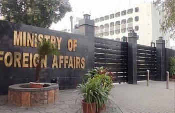 Foreign Office Issues Travel Advisory For Nationals In Iran 75707