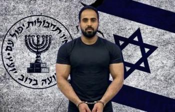 Bahraini Intelligence Arrests Indian Telecom Engineer Over Alleged Espionage Links 75837