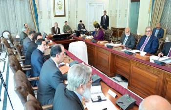 PM Shehbaz Gives Approval To Restructuring Of PARC 75943