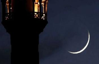 Saudi Arabia UAE To Celebrate Eid Ul Fitr On Friday 75961