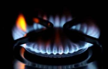 SSGC Announces Gas Supply Schedule For Eid Ul Fitr 75994