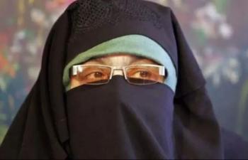 FO Condemns Indian Courts Sentencing Of Kashmiri Leader Asiya Andrabi And Two Others 76009