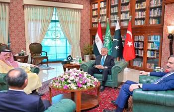 Islamabad Hosts Regional Diplomatic Talks On Middle East Crisis 76053