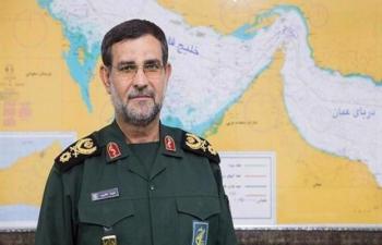 Leader President Parliament Speaker Judiciary Chief Honor Martyred IRGC Navy Commander 76067