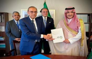 Pakistan And Saudi Arabia Sign 3 Billion Deposit Extension Agreement 76270