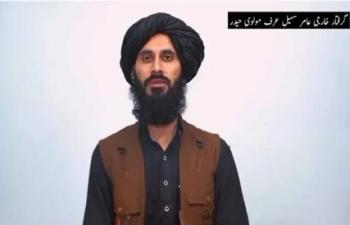 Arrested Militant Claims Existence Of An Afghanistanbased Support Network For Fitna Al Khawarij 76272