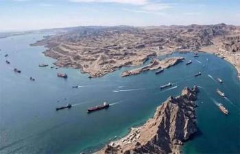 Iran Opens Strait Of Hormuz For Commercial Shipping After LebanonIsrael Ceasefire 76276