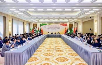 CPEC Has Transformed Pakistans Economic Landscape Ahsan Iqbal 76519