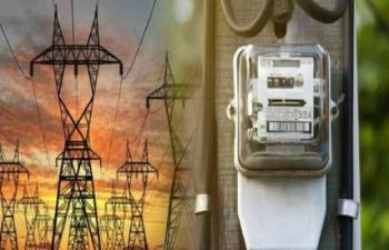 Govt Not Withdrawing Electricity Subsidies For Protected Consumers Leghari 76542