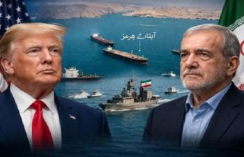 Tehran Halts Exchange Of Messages With US Over Israeli Strikes In Lebanon 76546