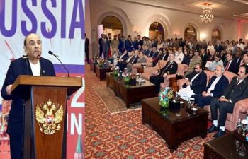 President Zardari Vows To Strengthen Partnership With Russia 76597