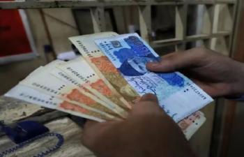 Govt Proposes 7 Salary Pension Hike In FY202627 Budget 76605