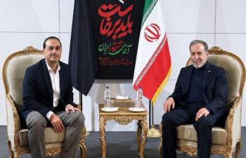 Field Marshal Asim Munir Holds Meeting With Iranian FM 76710