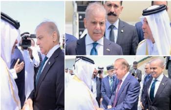 PM Shehbaz Arrives In Doha On Oneday Visit 76753